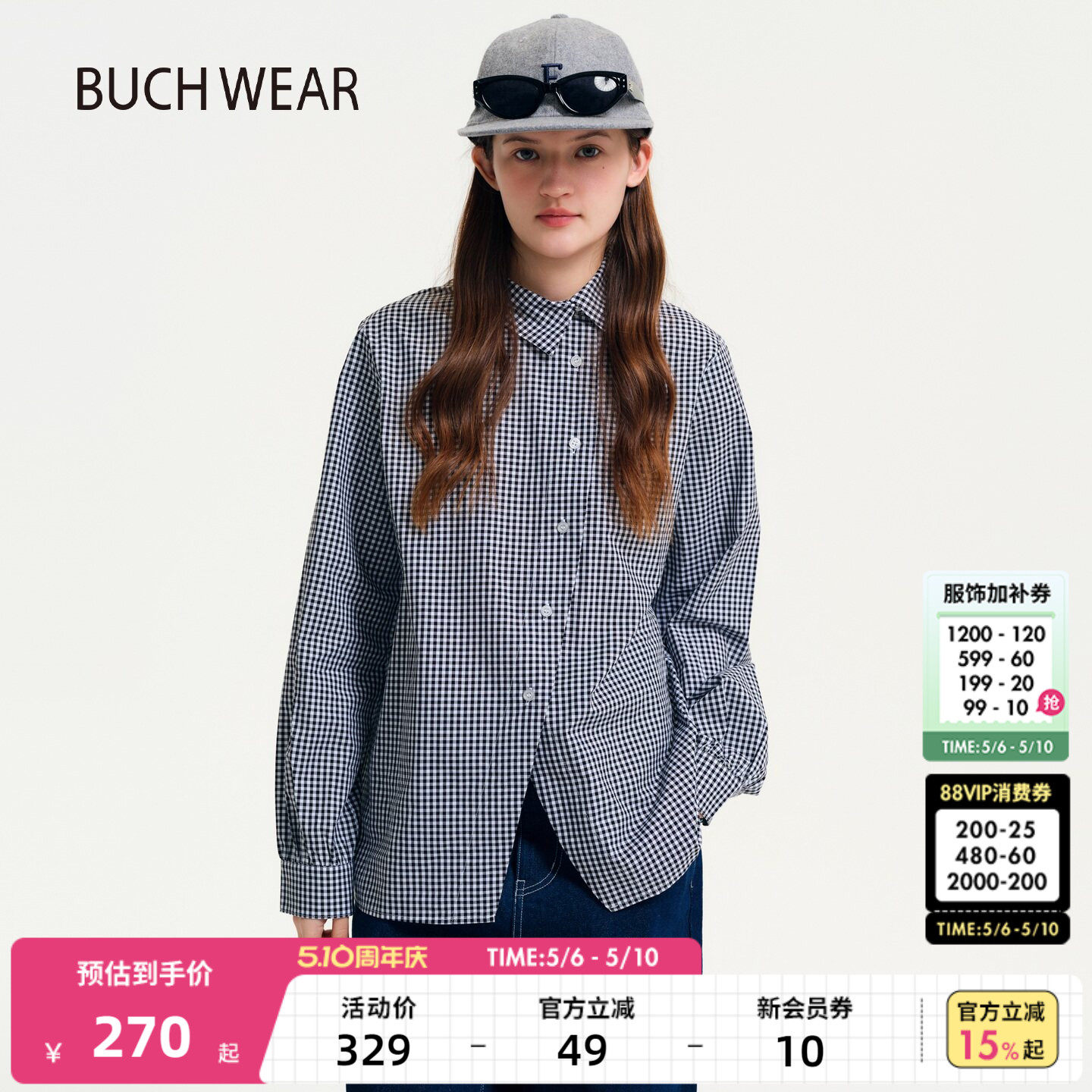 BUCH WEAR衬衫女2026春季新款棉质格子盐系不对称纽扣上