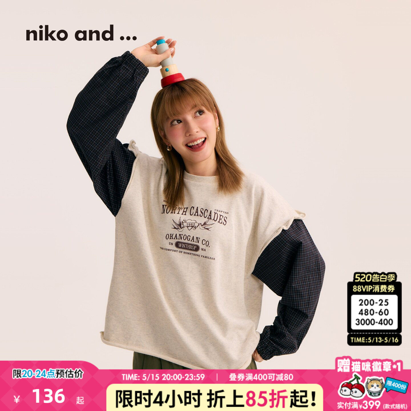 niko and ...T恤女2026年春季新款印花拼接格纹袖长