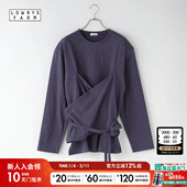 FARM T恤女2026春季 新款 LOWRYS 假两件系带棉质长袖 上衣638376