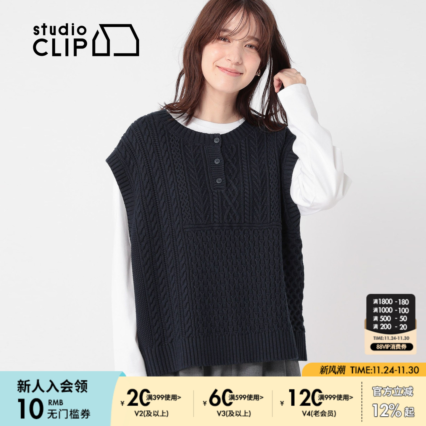 图片中配饰配件均为搭配用，不做赠品销售