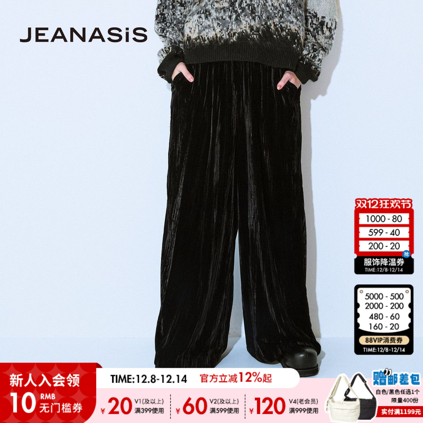 图片中的配饰配件均为搭配用，不做赠品销售