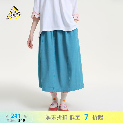 纯色褶皱半身裙 清新配色亮眼吸睛