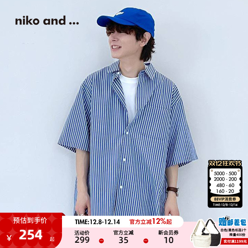 图片中的配饰配件均为搭配用，不做赠品销售