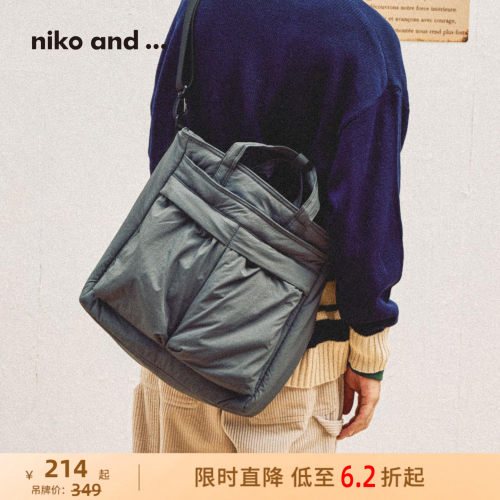 nikoand...2025新款挎包