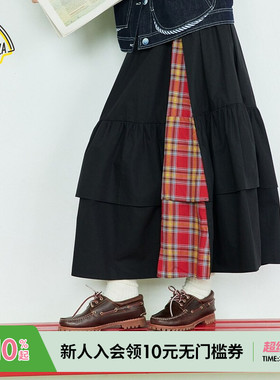 SEE YOU at PIZZA半身裙女春季新款时尚拼接蛋糕裙226107