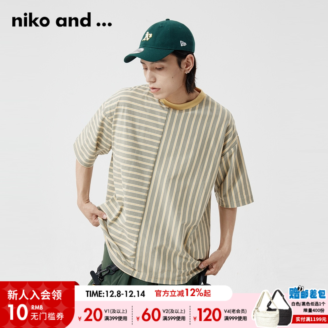 夏季短袖nikoand...