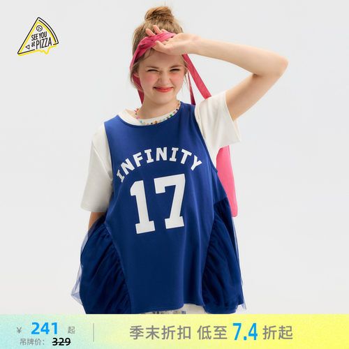 网纱拼接字母背心 甜酷宽松显瘦款