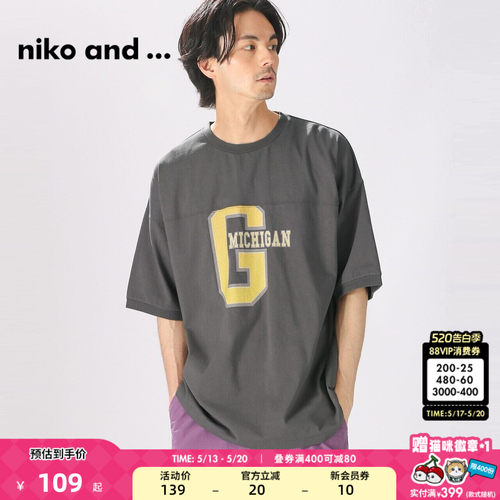 2022年夏季短袖nikoand...简约