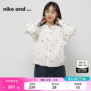 时尚 niko 女2025春季 ...衬衫 碎花刺绣简约上衣987643 and