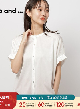 niko and ...T恤女夏季新款时尚系扣休闲宽松简约上衣129052