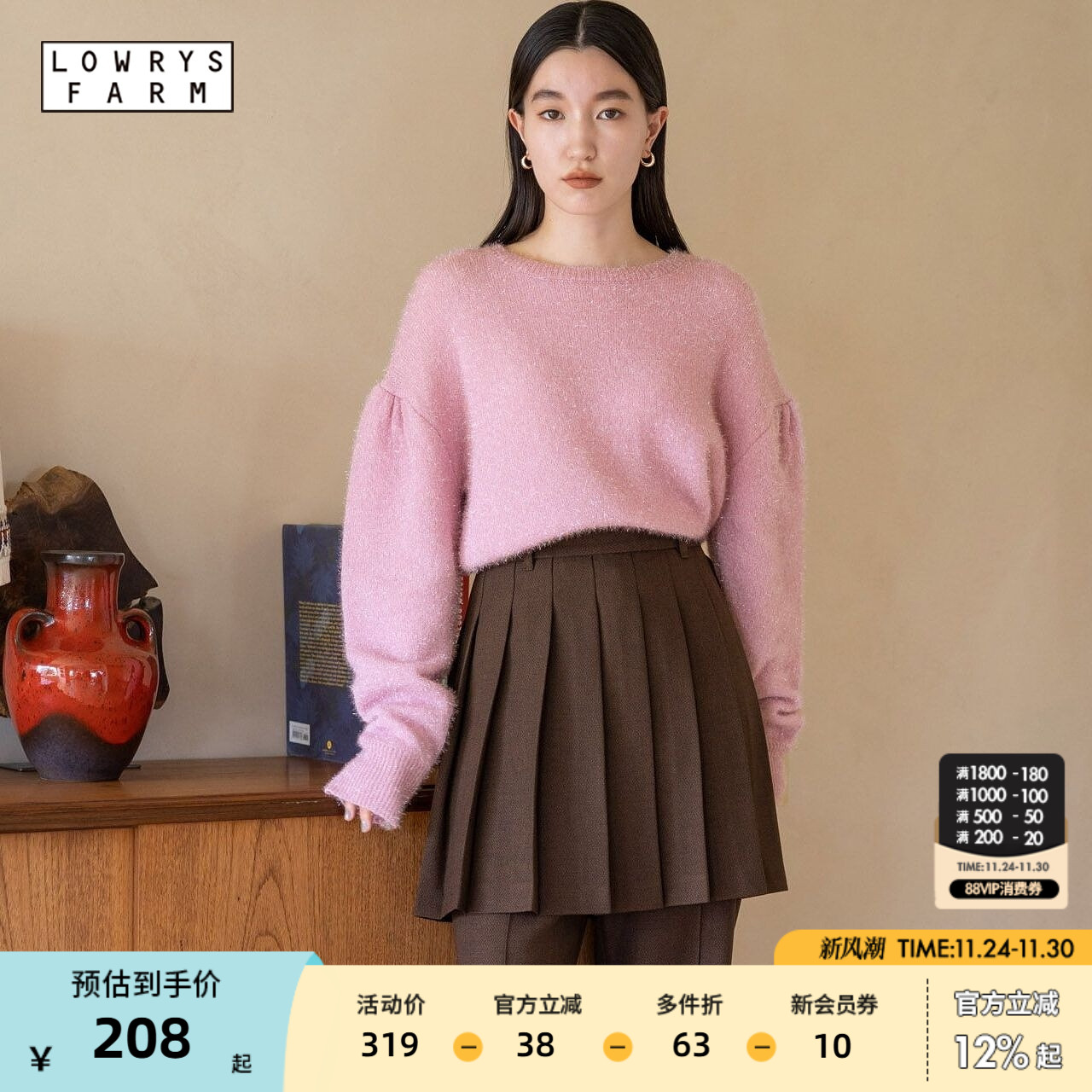 图片中的配饰配件均为搭配用，不做赠品销售