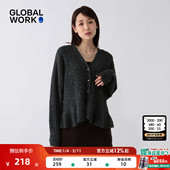 WORK 毛衣女2025冬季 新款 GLOBAL V领珍珠扣设计优雅编织衫 603655