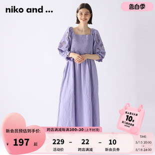 设计感日系chic小众长裙199654 ...连衣裙女2024年夏季 and niko