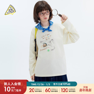 YOU 日常简约可爱长袖 T恤2025秋冬新款 上衣602724 PIZZA SEE