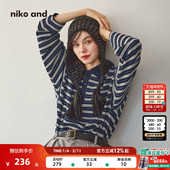 休闲慵懒条纹长袖 niko 上衣592295 女2025冬季 新款 and ...POLO衫