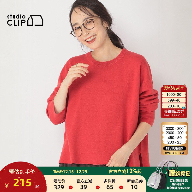 图片中的配饰配件均为搭配用，不做赠品销售