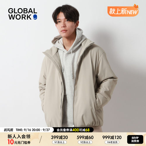 GLOBAL WORK 外套男2026秋季新款纯色拉链保暖通勤夹克服681197