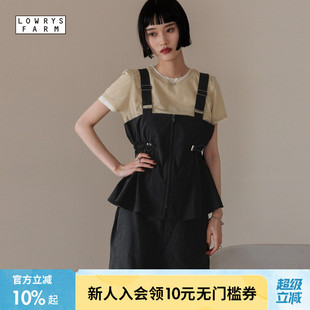 LOWRYS 简约小众纯色通勤上衣290384 FARM背心女2025夏季 新品