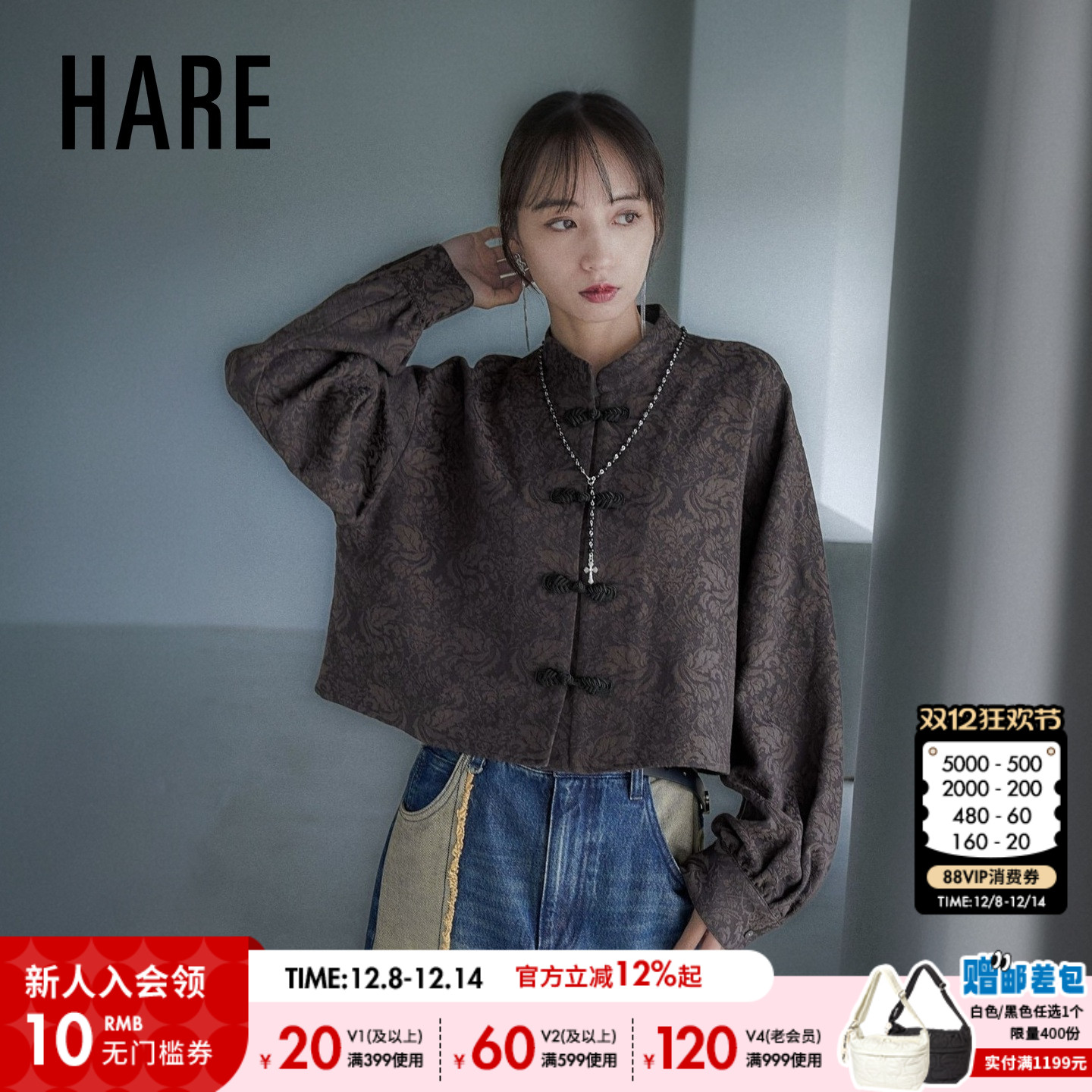 图片中的配饰配件均为搭配用，不做赠品销售