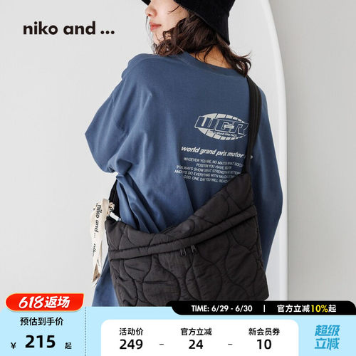 通勤挎包nikoand...绗缝文艺