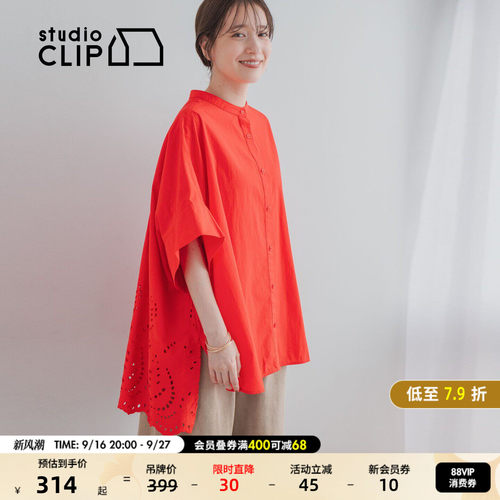 宽松蝙蝠袖棉质上衣 柔和自在个性