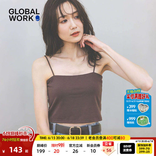 GLOBAL WORK 吊带女2026夏季新款细肩带三色打底吊带上衣625138