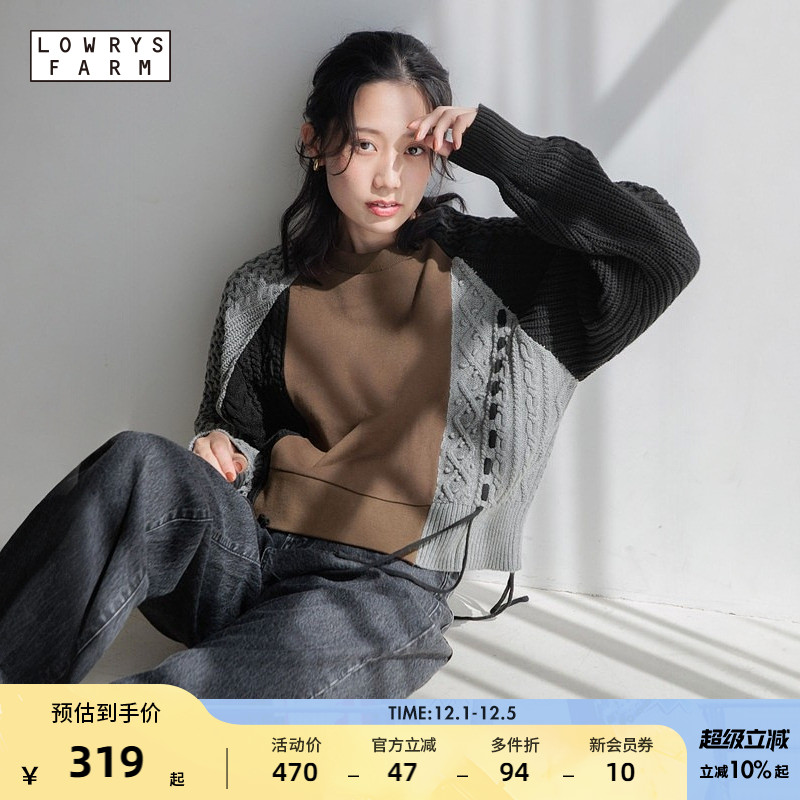 图片中的配饰配件均为搭配用，不做赠品销售