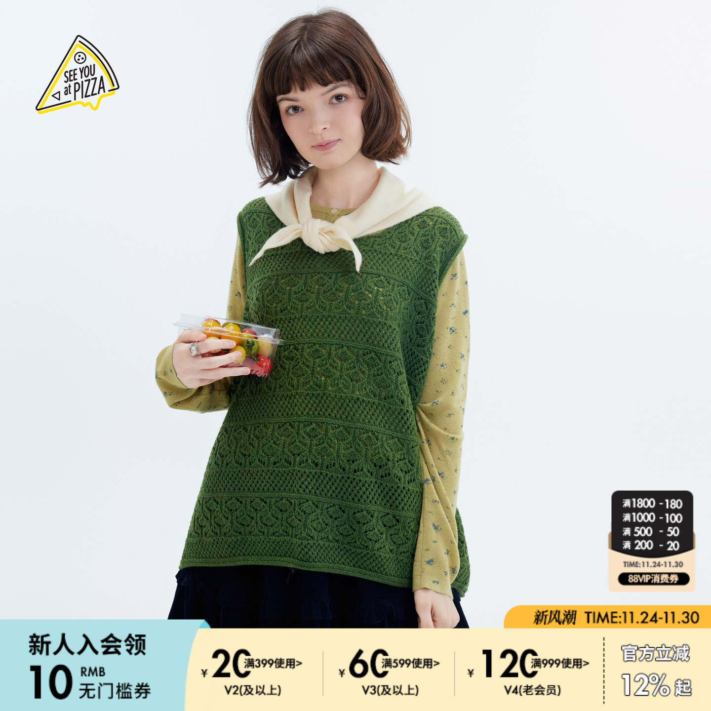 图片中的配饰配件均为搭配用，不做赠品销售