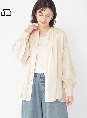 studio CLIP衬衫女冬季新款时尚休闲法式宽松简约上衣141036
