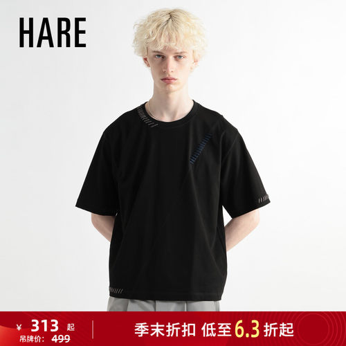 HARE T恤男2026夏季新款三色少年感个性棉质圆领短袖上衣674992