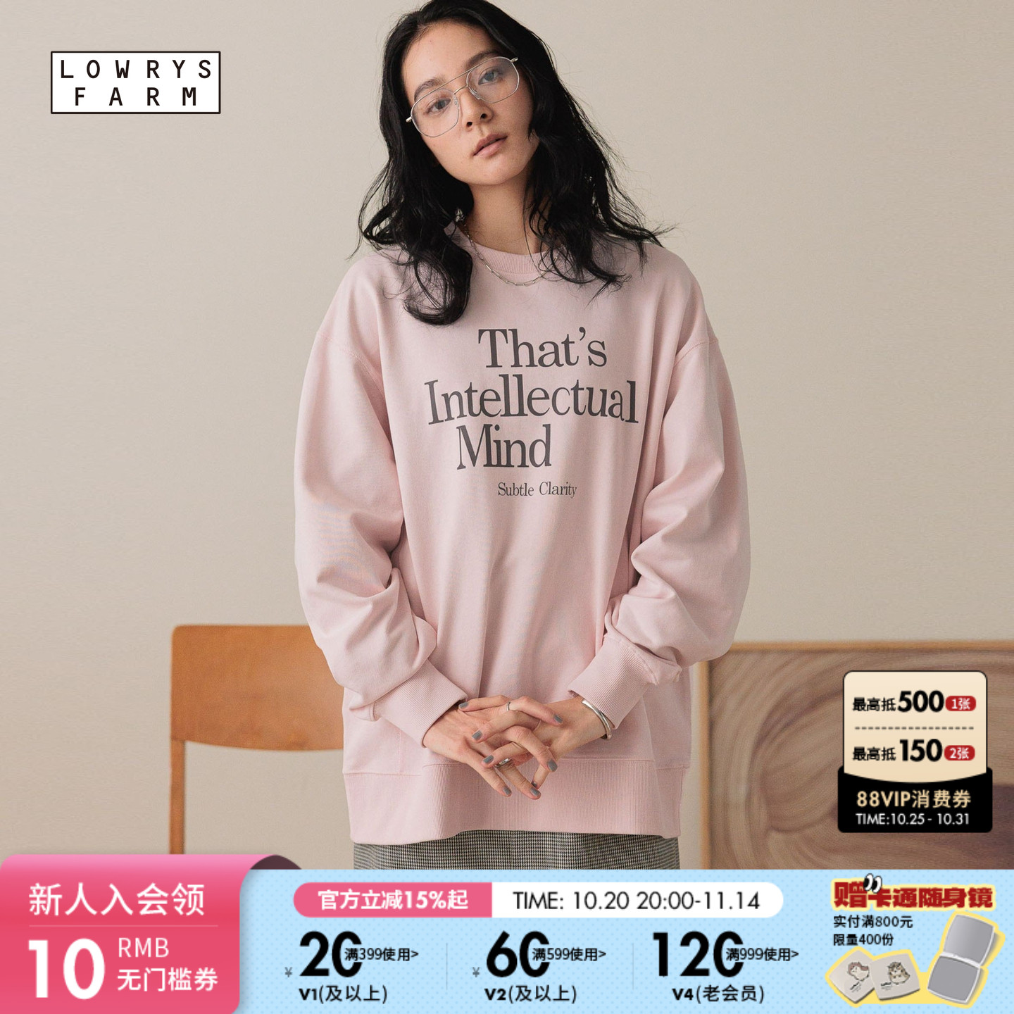 图片中的配饰配件均为搭配用,不做赠品销售