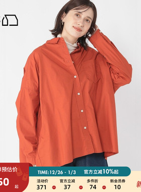 studio CLIP衬衫女25春季休闲纯色翻领宽松日系上衣116093
