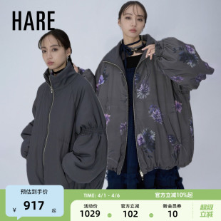 轻奢风宽松灯笼袖 夹棉厚外套633039 新款 HARE棉服女2025冬季
