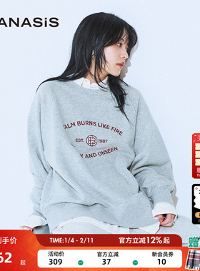 JEANASIS卫衣女2025冬季新款复古字母刺绣宽松含棉长袖上衣612228