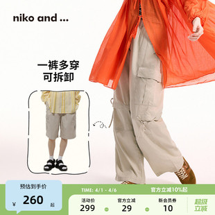 女2025夏季 ...休闲裤 and 286614 可两穿可拆卸2way工装 裤 新款 niko