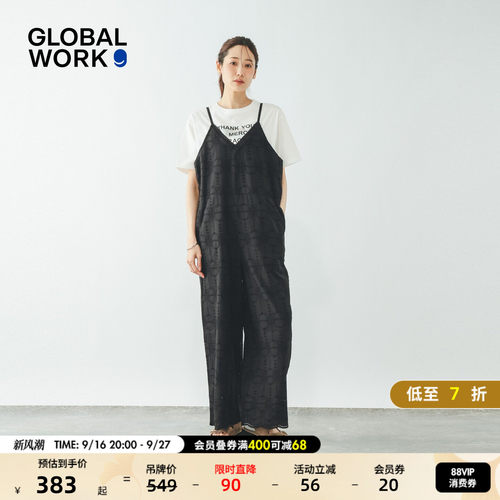 GLOBAL WORK 背带裤女2026秋季新款日系松弛感宽松连体裤638123