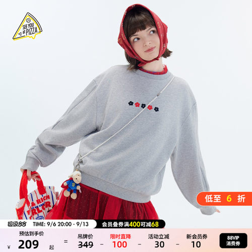 简约套头卫衣 单穿叠穿都出彩