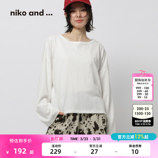 条纹圆领含棉长袖 niko 新款 ...T恤女2026夏季 上衣636966 and