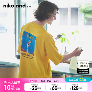 SHOP合作系列2024夏卡通印花休闲短袖 niko FOOD ...LA 296788 and