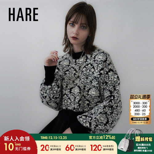 提花针织毛衣 复古百搭