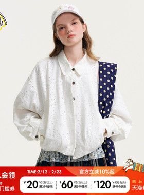 SEE YOU at PIZZA外套女2026春季新款白色镂空翻领夹克衫655752