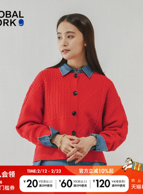 GLOBAL WORK 毛衣女25冬季新款减龄经典温柔风红色针织开衫608406