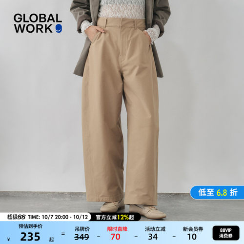 GLOBAL WORK 休闲裤女2026秋季新款通勤风纯色宽松针织裤813973