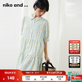 niko 甜美碎花显瘦南法庄园长裙296504 连衣裙女夏季 and ...