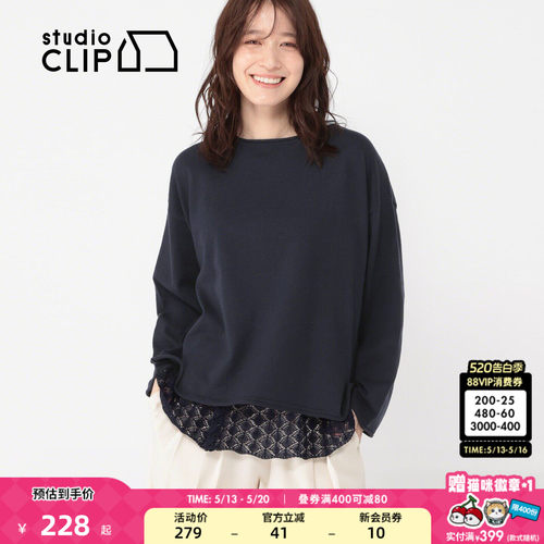 studio CLIP T恤女2026春季新款蕾丝披肩设计感两件套656647