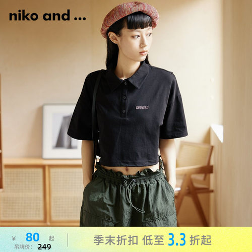 夏季休闲短袖nikoand...