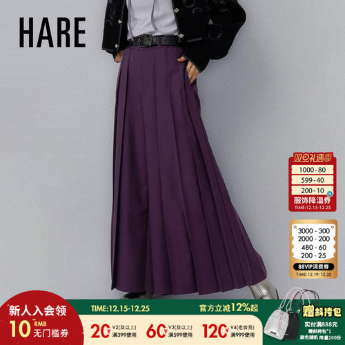 通勤百褶高腰长裤 宽松廓形修饰腿型