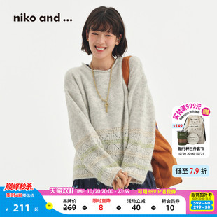 niko and ...毛衣女[十五]2026秋季新款圈圈纱套头上衣1098197