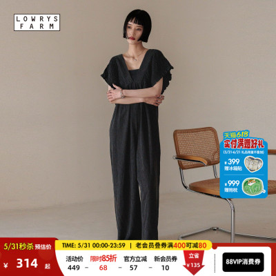 LOWRYS FARM连衣裤女2026年夏季新款休闲简约纯色背带裤289959