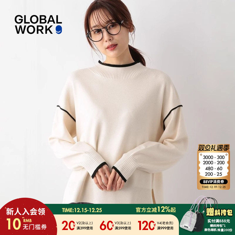 图片中的配饰配件均为搭配用，不做赠品销售